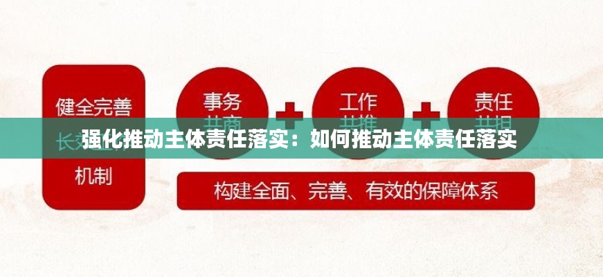 衣不完采 第3页