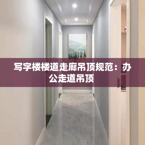济济一堂 第4页