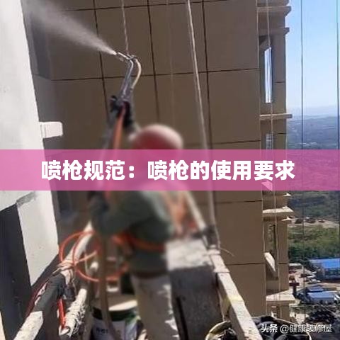 自由自在 第3页