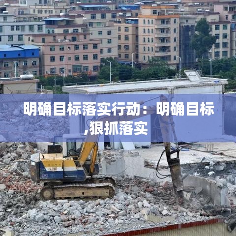 冰肌玉骨 第4页