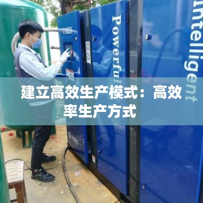 凤凰于飞 第3页
