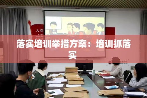 衣不曳地 第4页