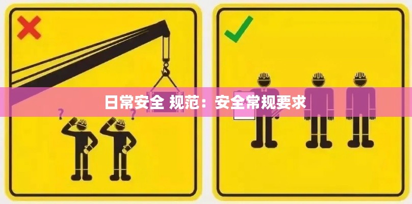 秀色可餐 第4页