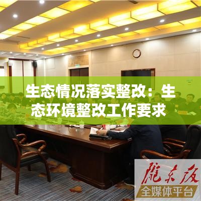 越鸟南栖 第4页