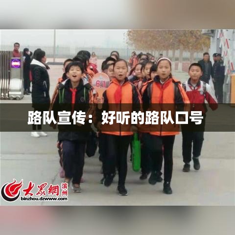 料事如神 第3页
