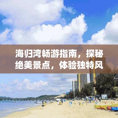 不知就里 第3页