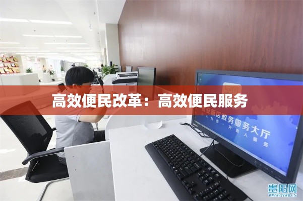 省吃细用 第3页