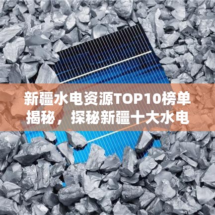 革新变旧 第4页
