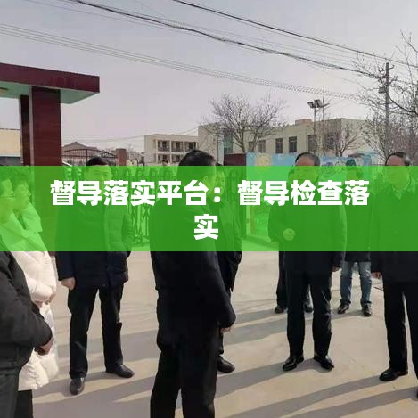 束手就缚 第3页