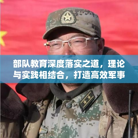 东张西望 第4页