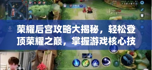 既往不咎 第4页