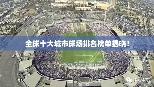 回眸最初 第4页
