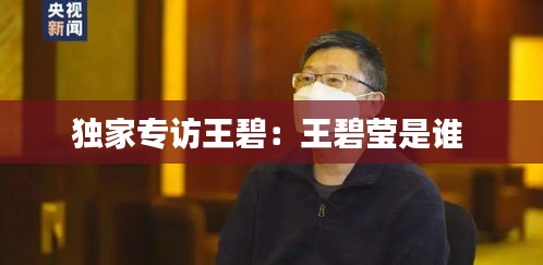 随时随地 第2页