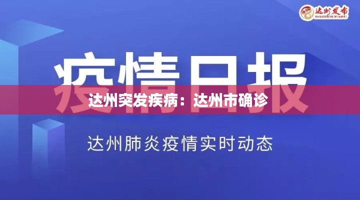 无独有偶 第3页