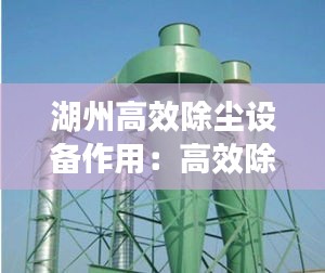 耳目闭塞 第4页
