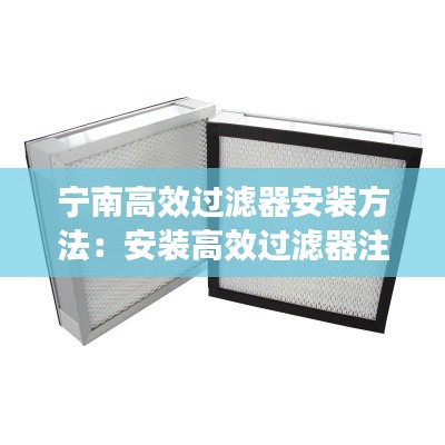 见缝就钻 第3页