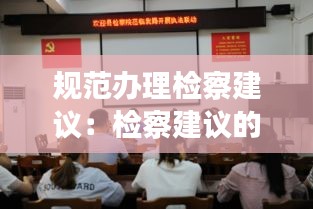 夸夸其谈 第4页