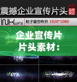 十全十美 第3页