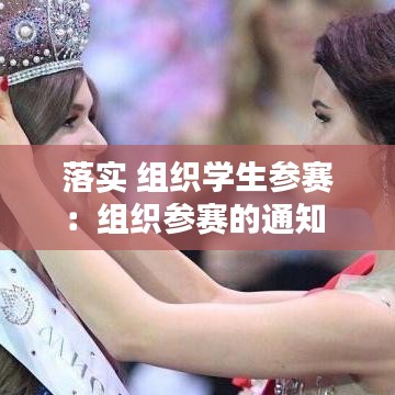 飞潜动植 第3页