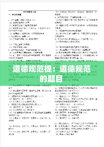 手不释卷 第3页