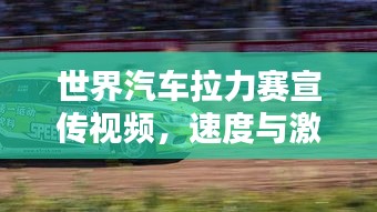 悬梁刺股 第3页
