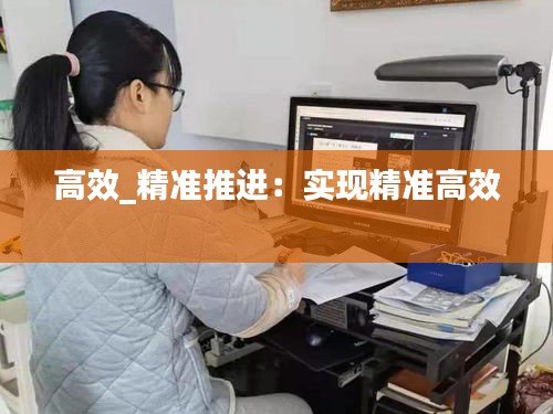 骈首就僇 第3页