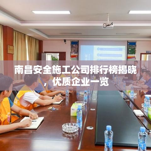 笼中之鸟 第3页