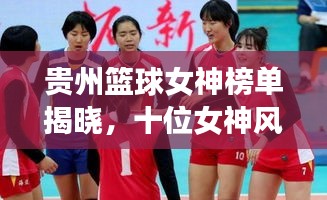 屈指可数 第3页
