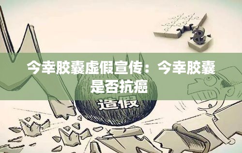 熊经鸟申 第4页