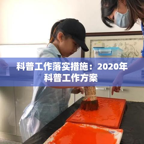 喜笑颜开 第3页