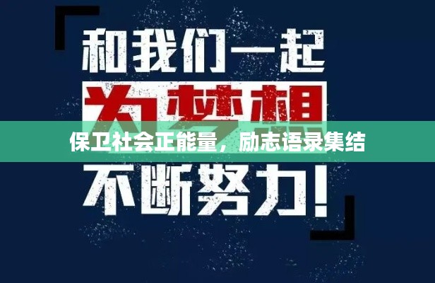 眉目如画 第3页