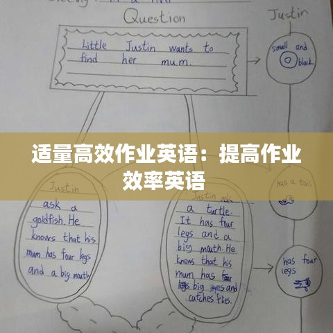 瑞雪纷飞 第4页