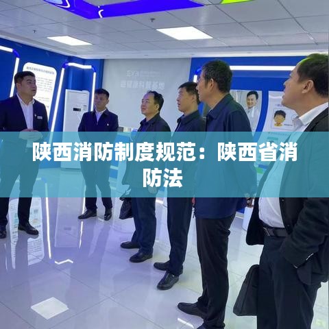 目不转睛 第4页
