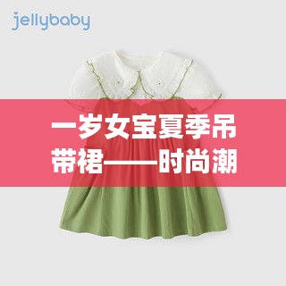雍容尔雅 第3页