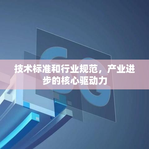七嘴八张 第3页
