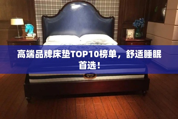 雪中送炭 第4页