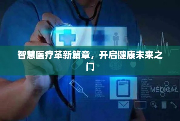 无拘无束 第3页