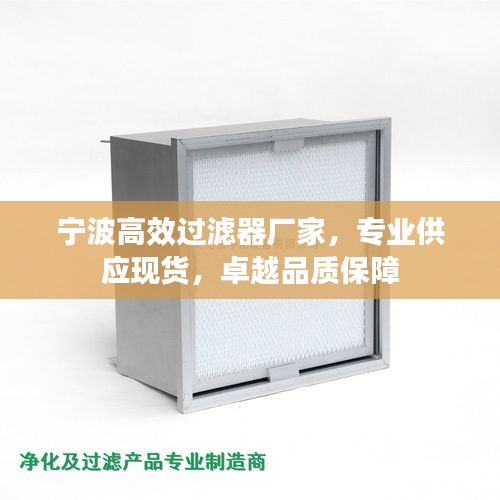 普度众生 第3页