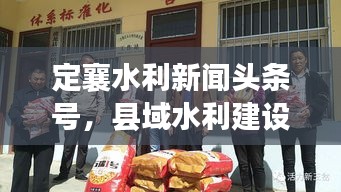 丰容盛鬋 第3页