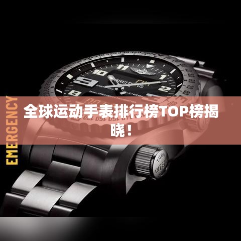 不知所云 第4页
