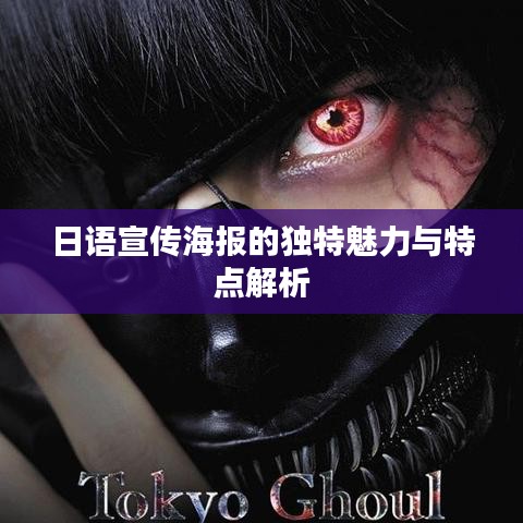 富贵逼人来 第3页