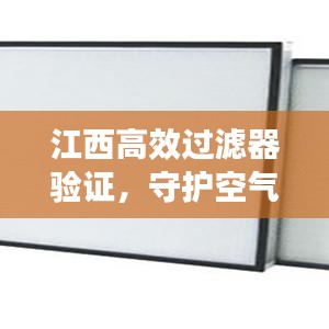 首鼠两端 第3页