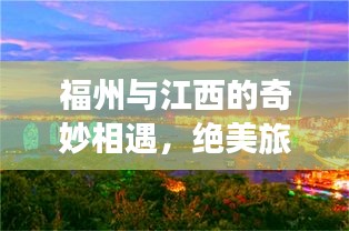 虚张声势 第2页