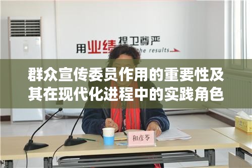 标新竖异 第3页