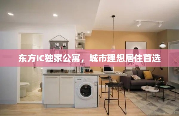 祖道供张 第3页