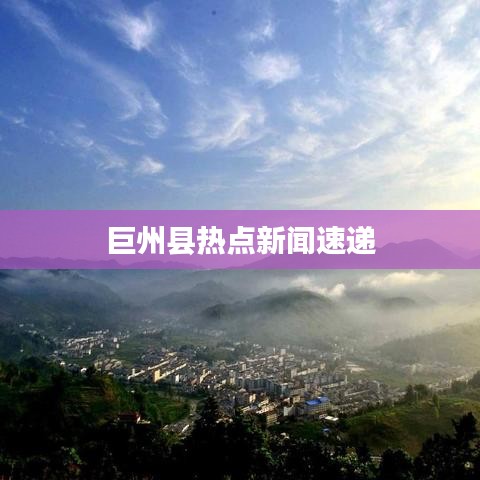 吉光片羽 第3页