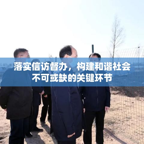降尊纡贵 第3页