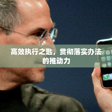 臼灶生蛙 第3页