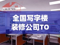 久别重逢 第3页