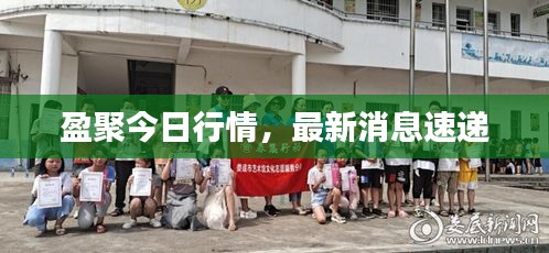 骨瘦如柴 第3页